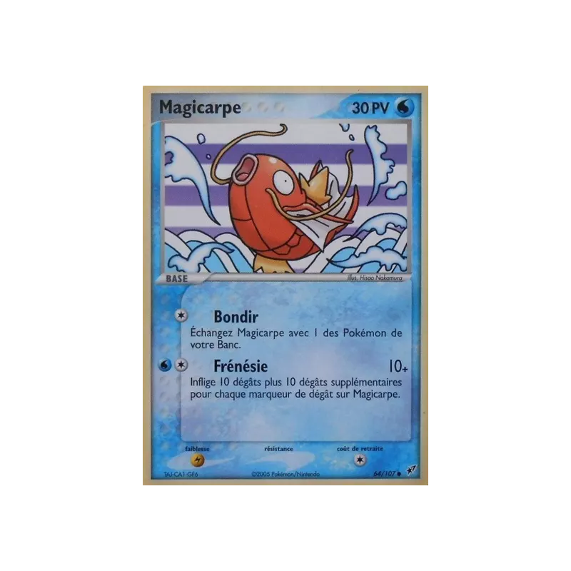 Magicarpe DX - 064/107