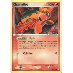 Chamallot DX - 068/107