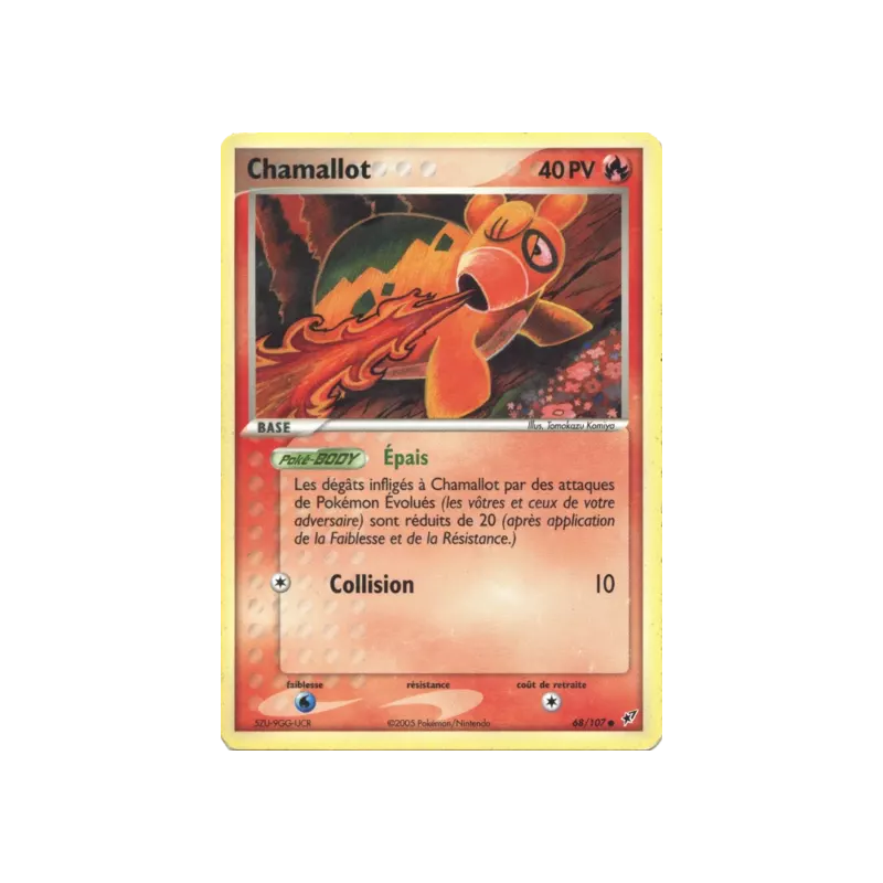 Chamallot DX - 068/107