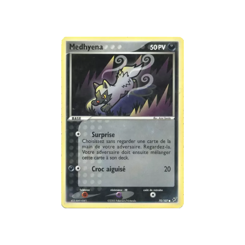 Medhyena DX - 070/107