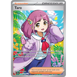 Taro SCR - 166/142