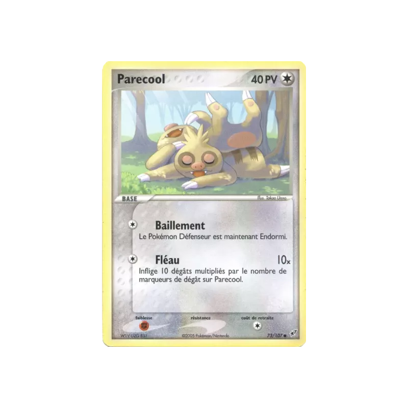 Parecool DX - 073/107