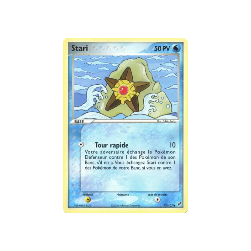 Stari DX - 077/107