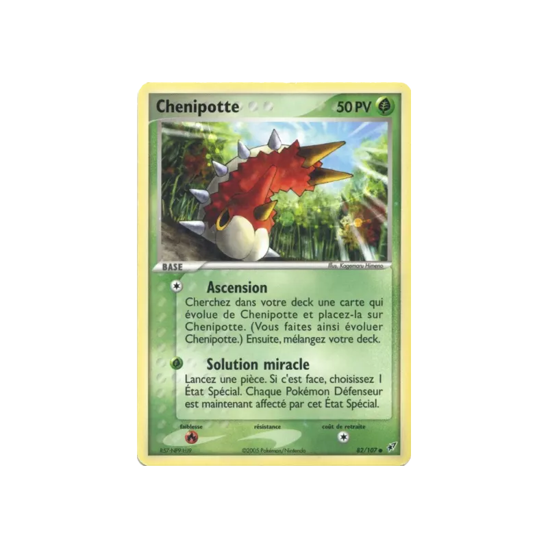 Chenipotte DX - 082/107