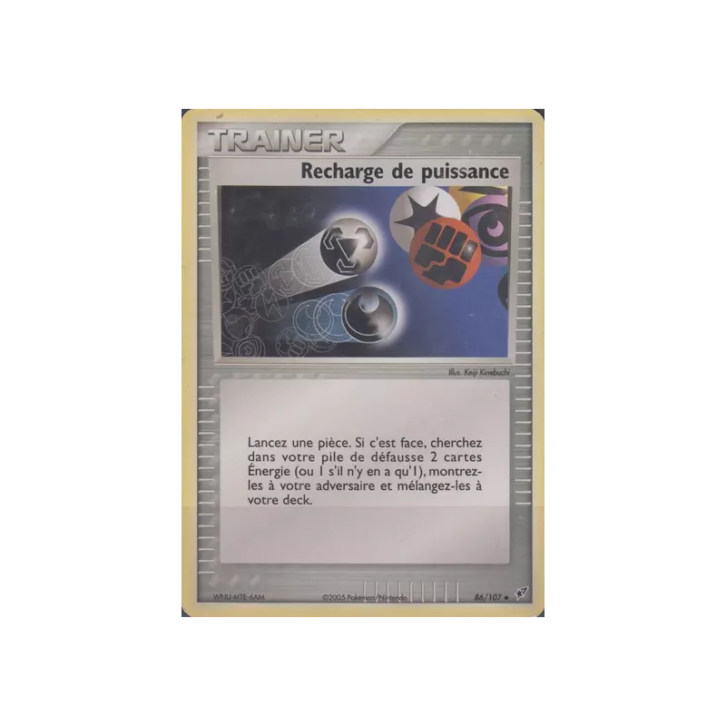 Recharge de puissance DX - 086/107