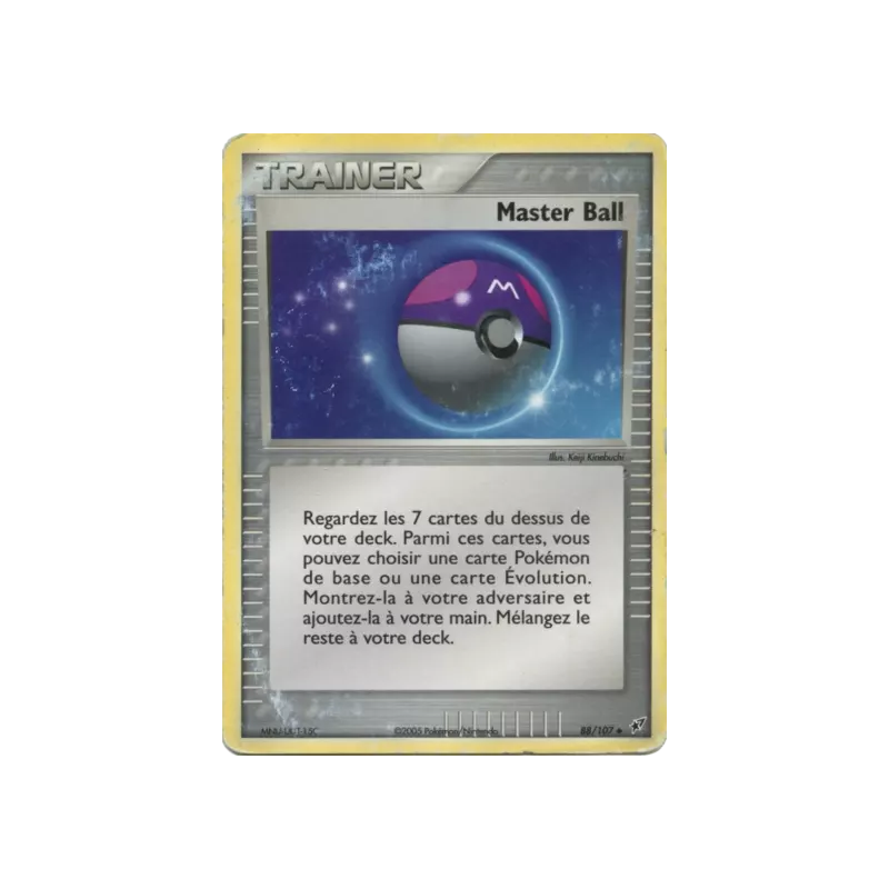 Master Ball DX - 088/107