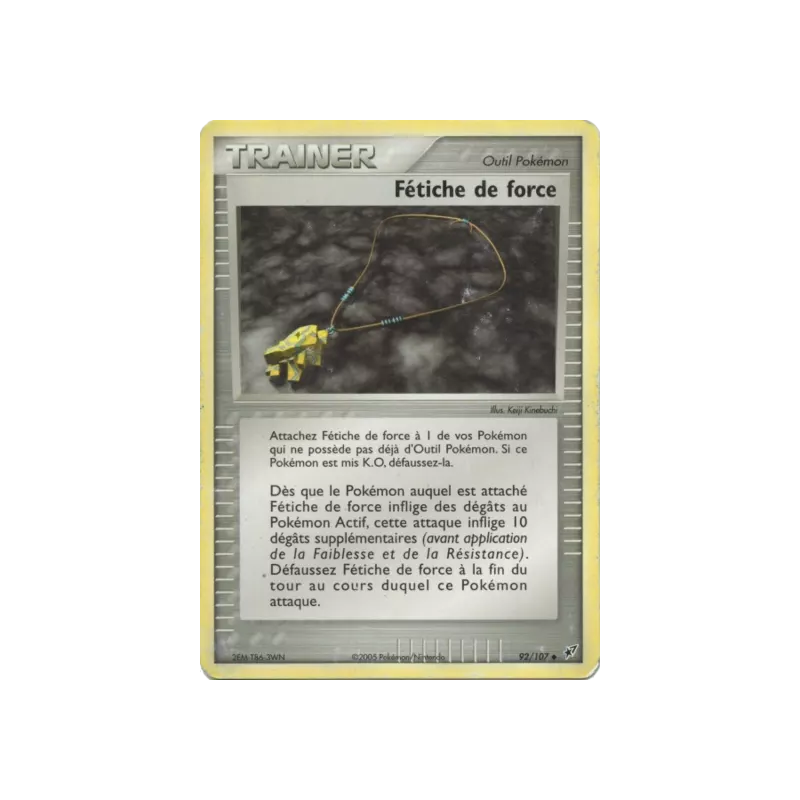 Fétiche de force DX - 092/107