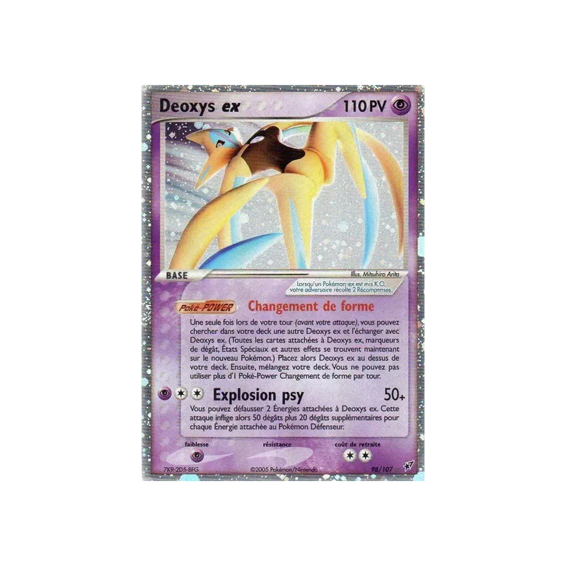 Deoxys ex DX - 098/107