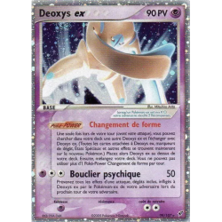 Deoxys ex DX - 099/107