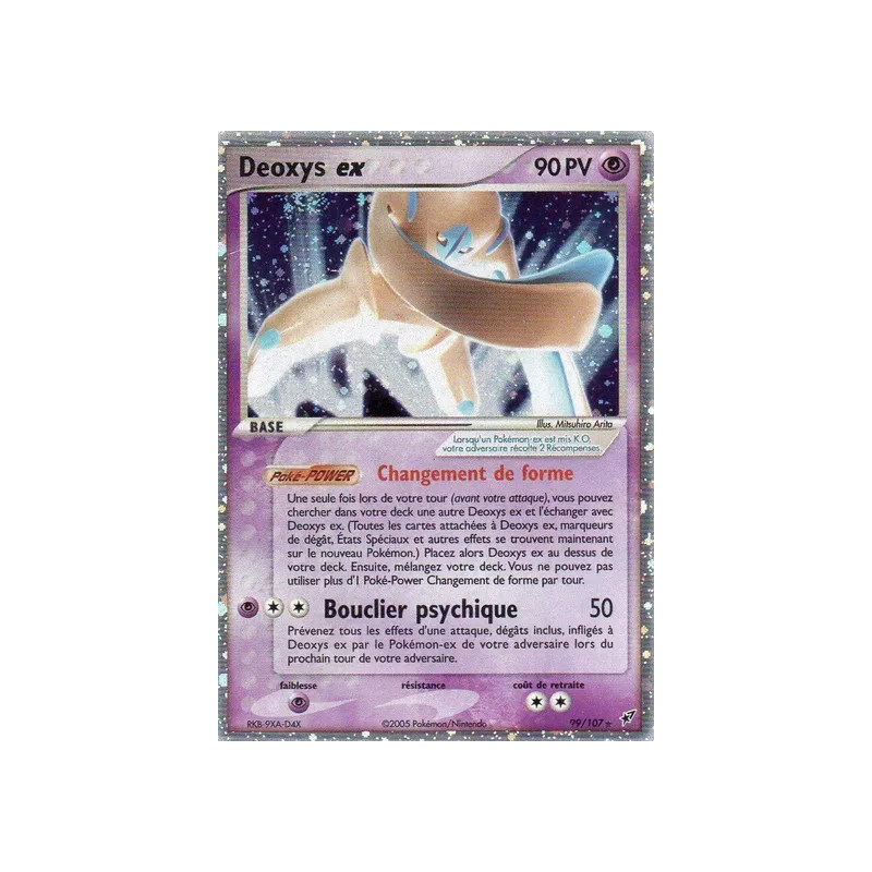 Deoxys ex DX - 099/107
