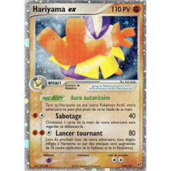 Hariyama ex DX - 100/107