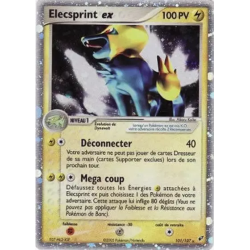 Elecsprint ex DX - 101/107