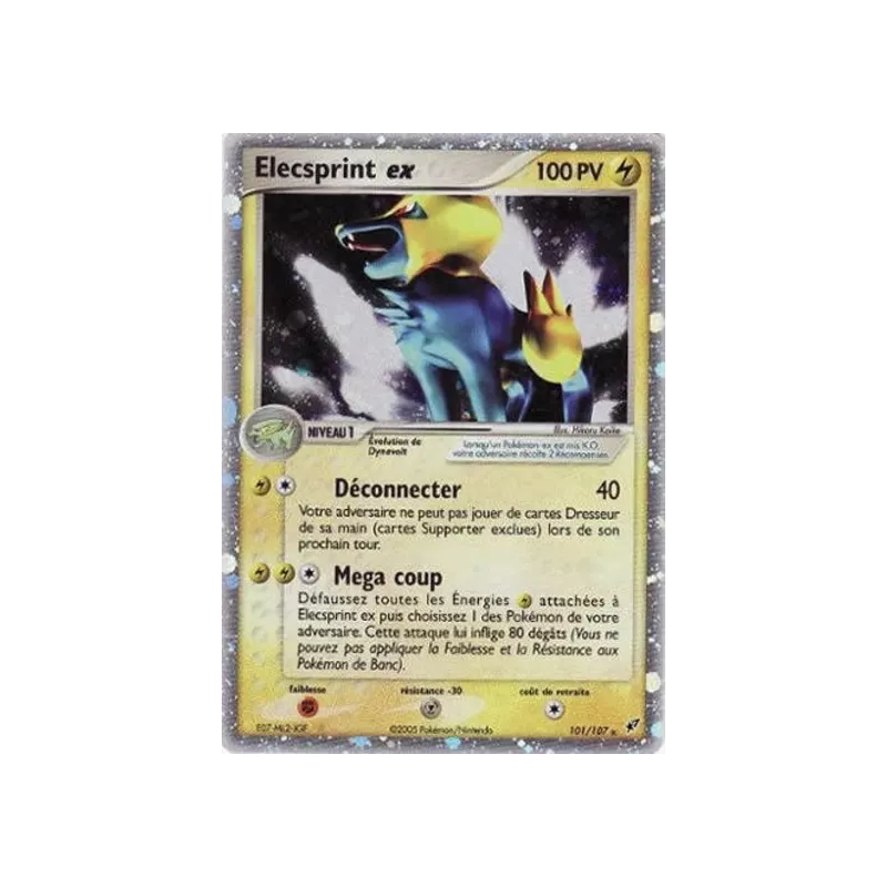 Elecsprint ex DX - 101/107