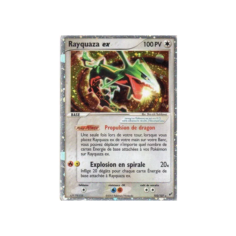 Rayquaza ex DX - 102/107