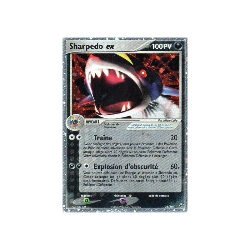 Sharpedo ex DX - 104/107