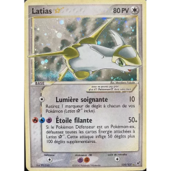 Latias DX - 105/107