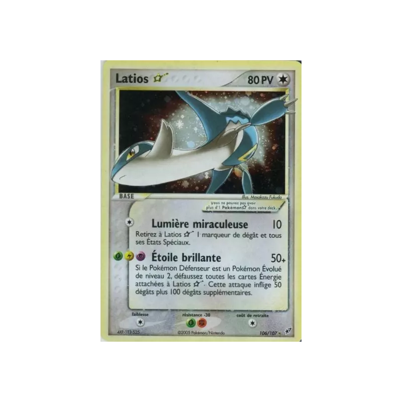 Latios DX - 106/107