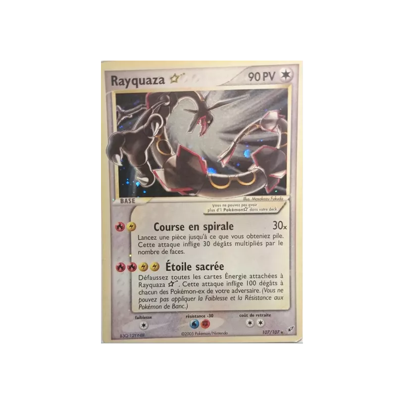Rayquaza DX - 107/107