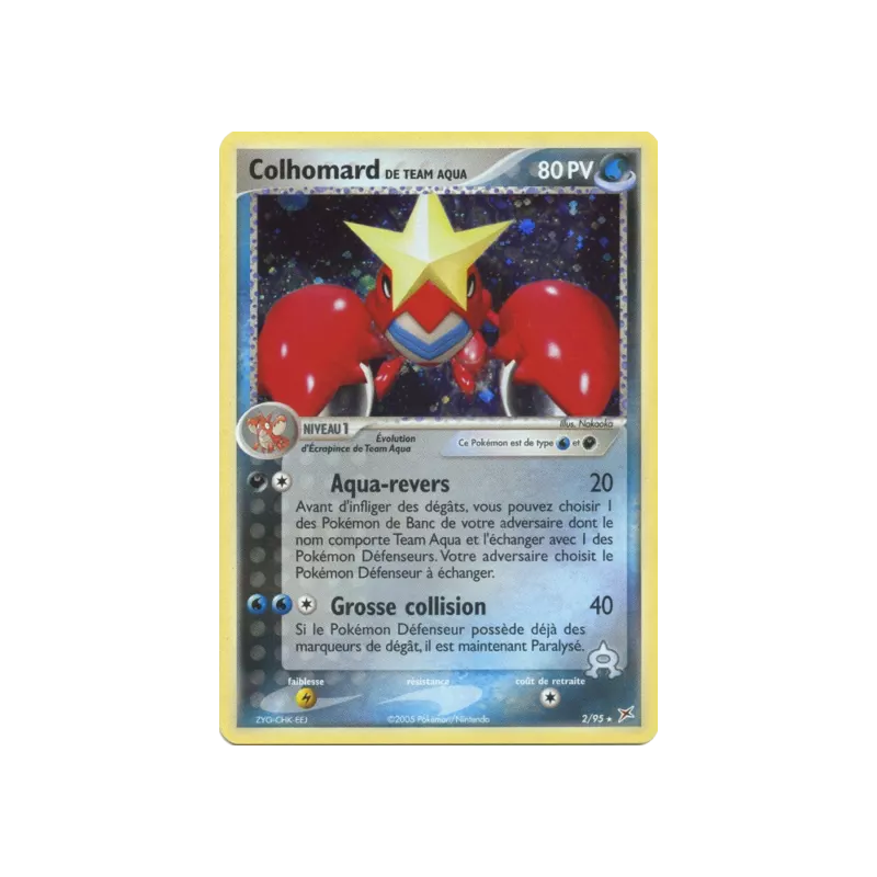 Colhomard de Team Aqua MA - 02/95