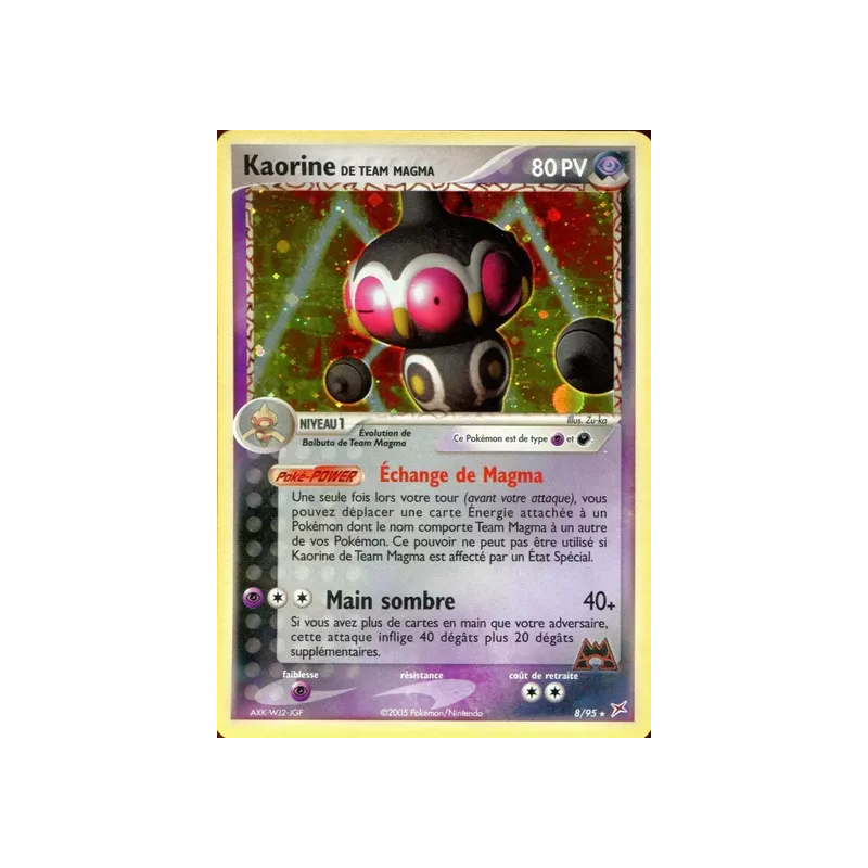 Kaorine de Team Magma MA - 08/95
