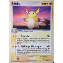 Raichu MA - 13/95