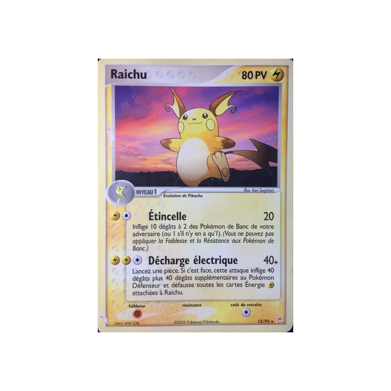 Raichu MA - 13/95