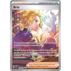 Bria SCR - 171/142