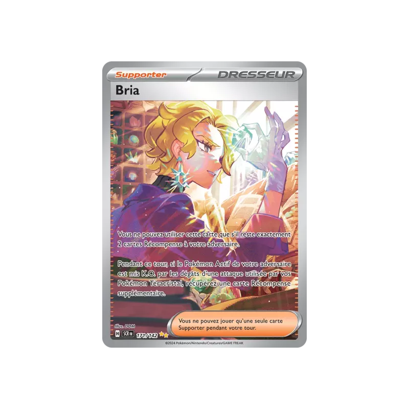Bria SCR - 171/142