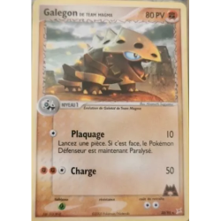 Galegon de Team Magma MA - 20/95
