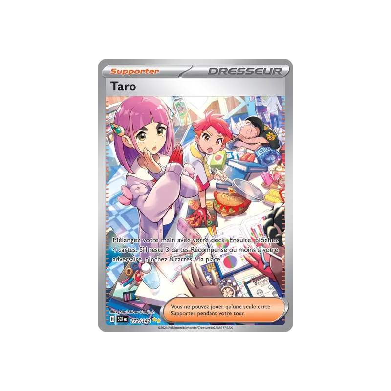 Taro SCR - 172/142