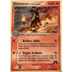 Démolosse de Team Magma MA - 34/95