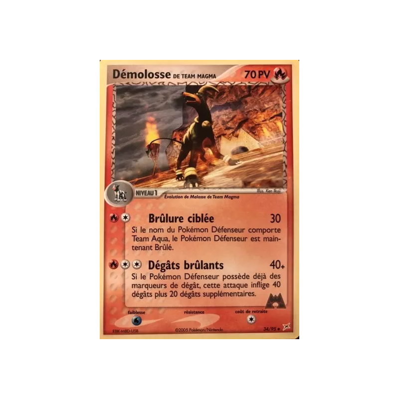Démolosse de Team Magma MA - 34/95