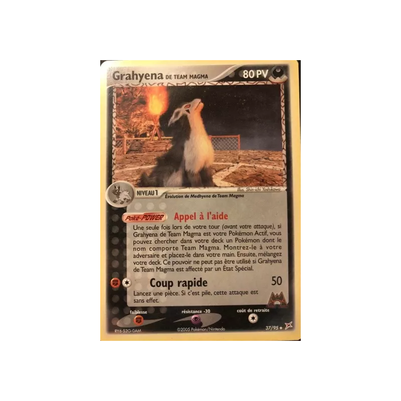 Grahyena de Team Magma MA - 37/95