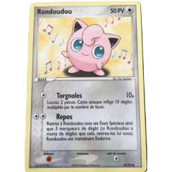 Rondoudou MA - 41/95