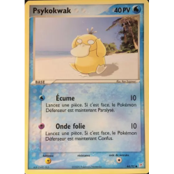 Psykokwak MA - 44/95