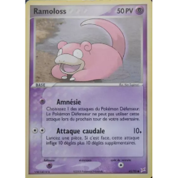 Ramoloss MA - 45/95