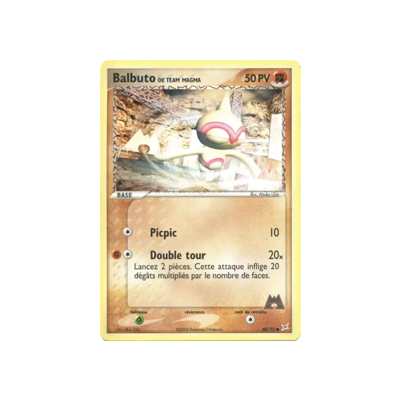 Balbuto de Team Magma MA - 60/95