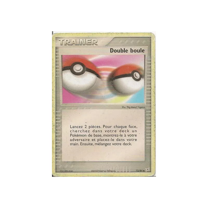 Double boule MA - 72/95