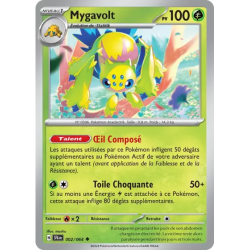 Mygavolt SFA - 002/064