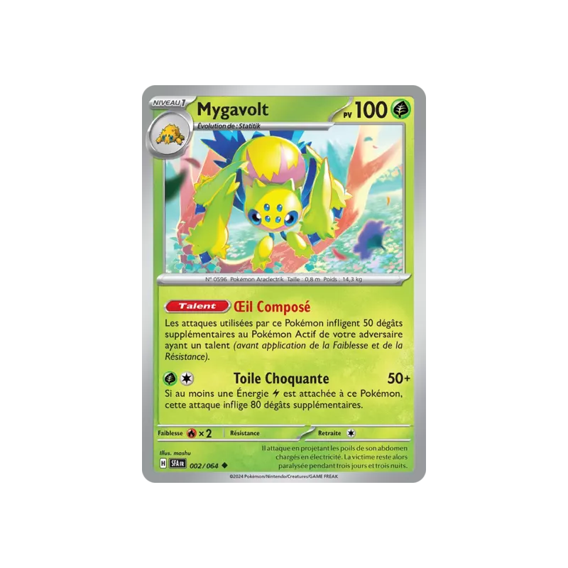 Mygavolt SFA - 002/064