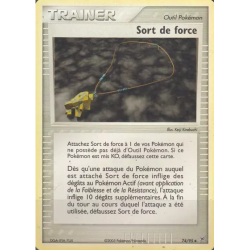 Sort de force MA - 74/95
