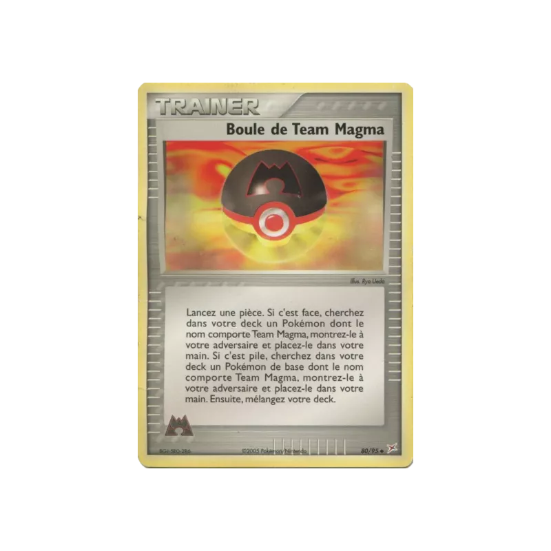 Boule de Team Magma MA - 80/95