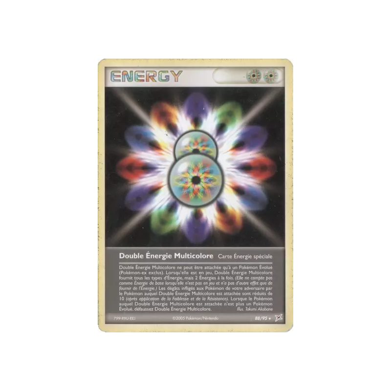 Double Énergie Multicolore MA - 88/95