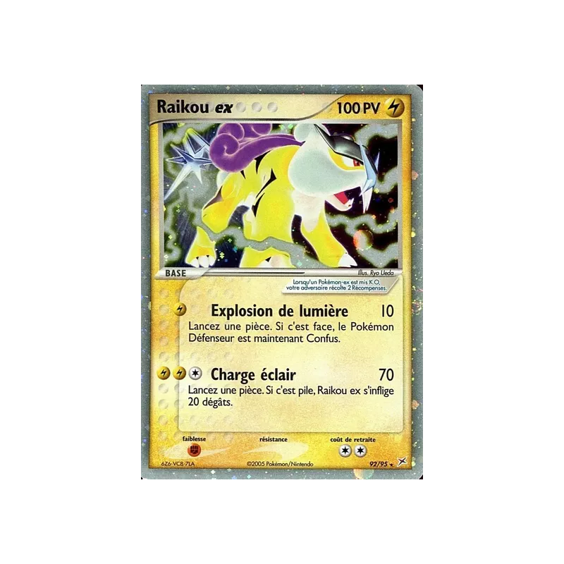Raikou ex MA - 92/95