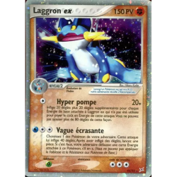 Laggron ex MA - 95/95