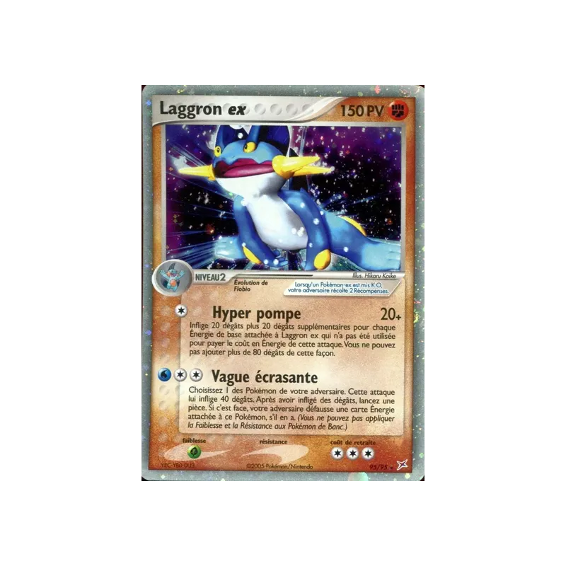 Laggron ex MA - 95/95