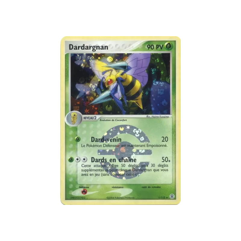 Dardargnan RG - 001/112