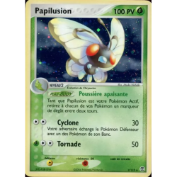 Papilusion RG - 002/112