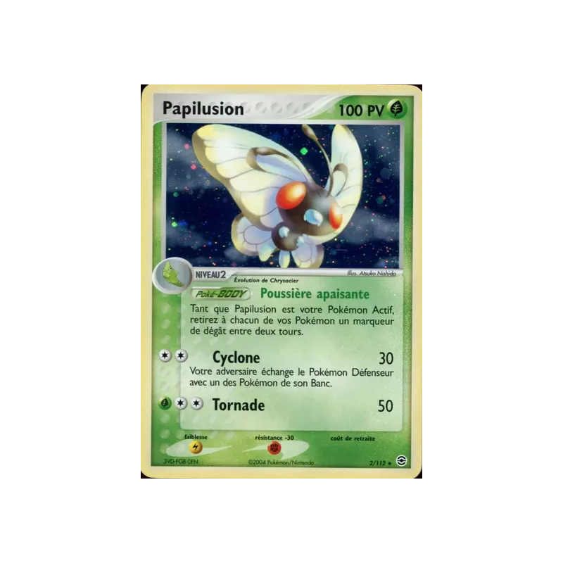 Papilusion RG - 002/112