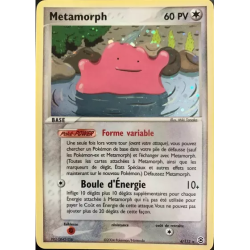 Metamorph RG - 004/112